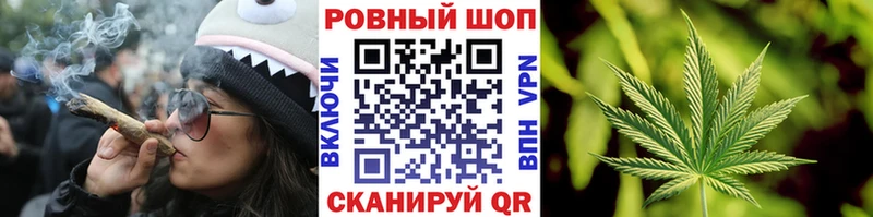 Купить наркотики цена Абдулино Cocaine А ПВП Канабис ГАШИШ