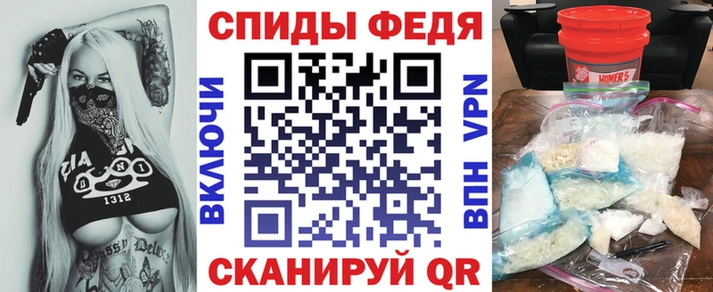 Амфетамин VHQ  купить наркотик  Абдулино 
