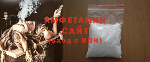 spice Тобольск