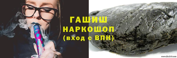 spice Тобольск