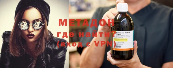 сатива Тихорецк