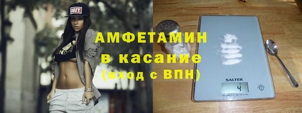 мефедрон VHQ Тихвин