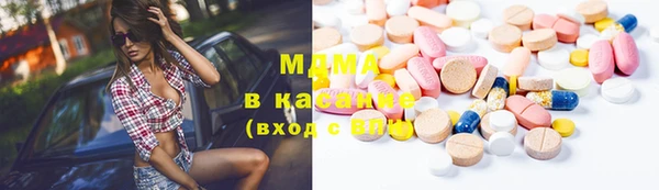 мефедрон VHQ Тихвин
