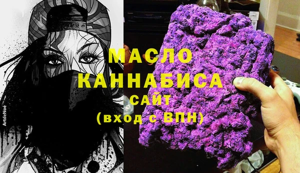 мефедрон VHQ Тихвин