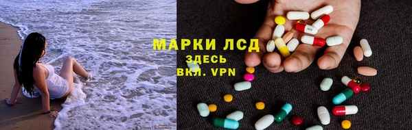 мефедрон VHQ Тихвин