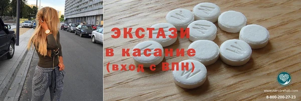 сатива Тихорецк