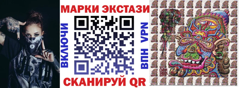 blacksprut ссылка  Абдулино  Наркотические марки 1,5мг 