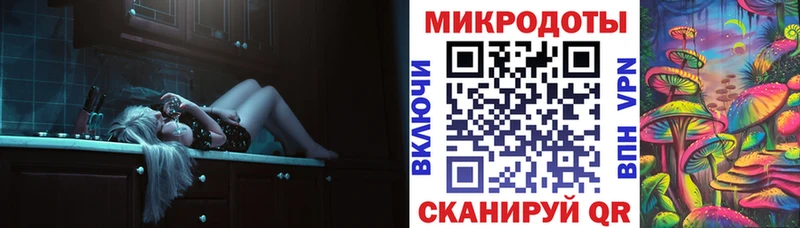 как найти закладки  Абдулино  Галлюциногенные грибы мухоморы 