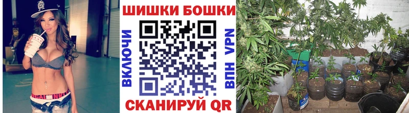 Бошки марихуана MAZAR  мега   Абдулино 